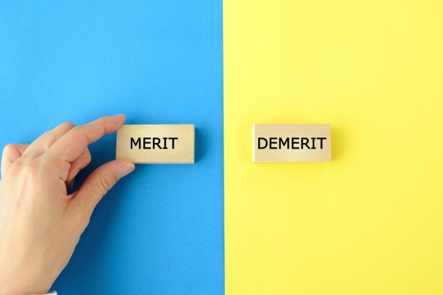 MERIT、DEMERITの積み木