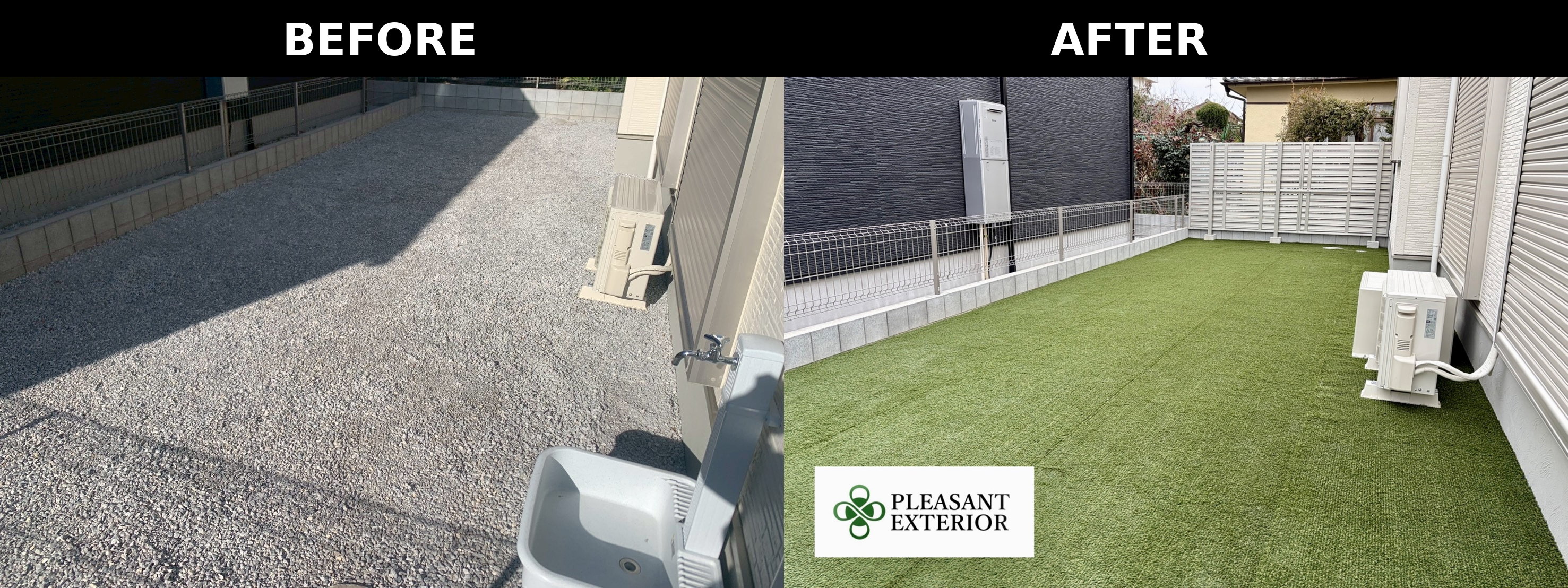 エクステリア・外構工事/目隠しフェンス,人工芝,門扉(埼玉県熊谷市)