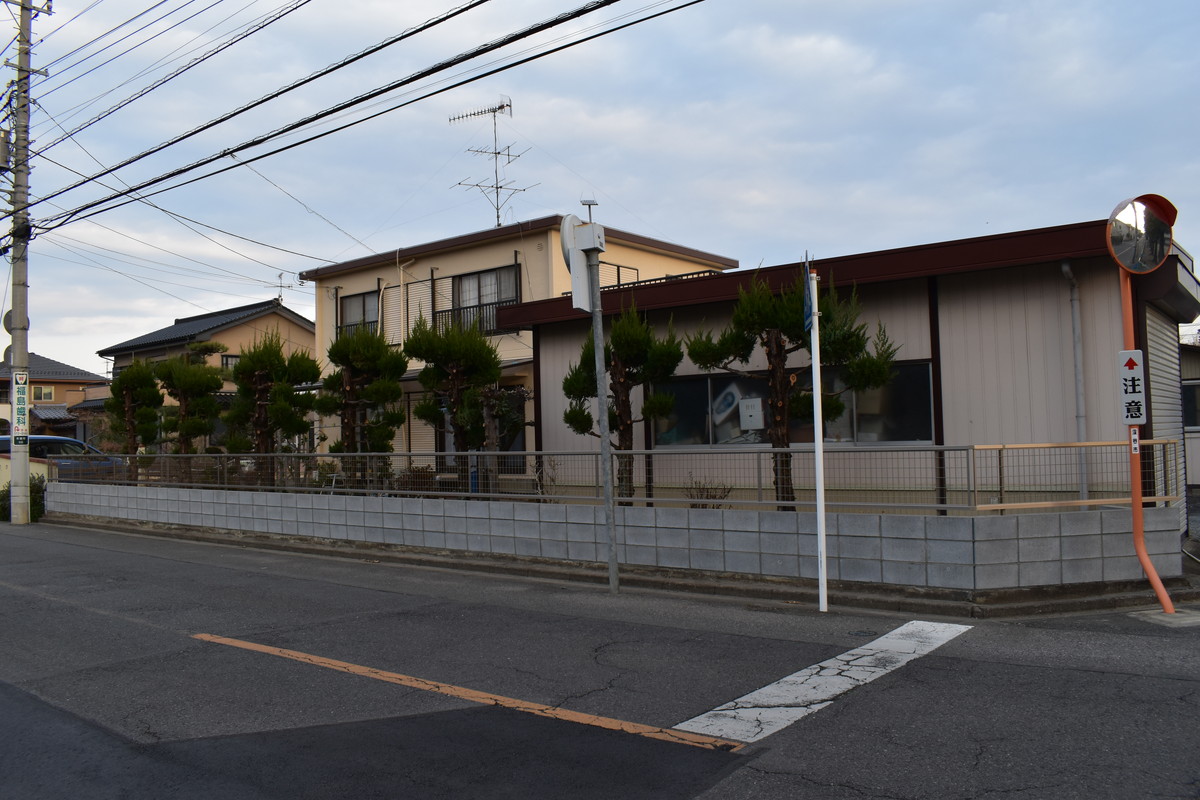 埼玉県深谷市 ブロック フェンスの解体 積替え工事
